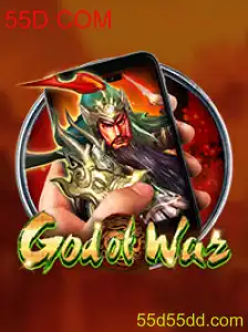 Explorando o Mundo de GodofWarM e a Plataforma 55D.COM