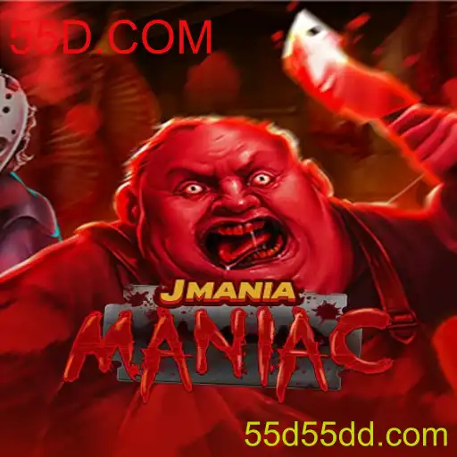 JManiaManiac: Explorando o Fenômeno do Novo Jogo com a Palavra-Chave 55D.COM