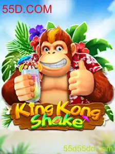 Descubra a emoção de KingKongShake: Mergulhe na aventura