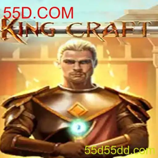 Descubra o Mundo de KingcraftMenomin: Regras e Estratégias