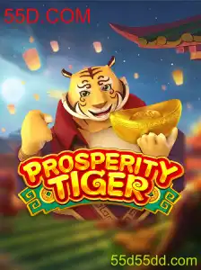 Descubra o Fascinante Mundo de ProsperityTiger: Um Jogo Cativante no Universo de 55D.COM
