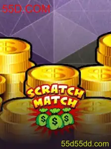 ScratchMatch: Descubra o Novíssimo e Empolgante Jogo de Estratégia com 55D.COM