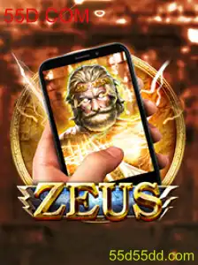Explorando o Universo de 'ZeusM': O Novo Fenômeno dos Jogos Online